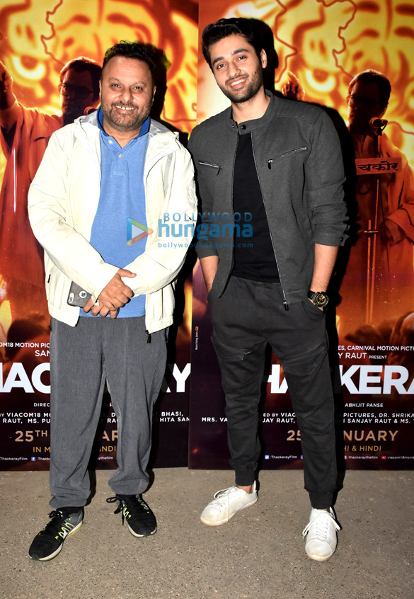 nawazuddin siddiqui amrita rao and others grace the special screening of thackeray 13
