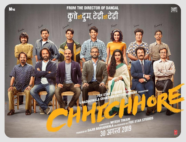 Nicknames in Sushant Singh Rajput - Shraddha Kapoor starrer Chhichhore inspired from Nitesh Tiwari’s college life Nicknames in Sushant Singh Rajput - Shraddha Kapoor starrer Chhichhore inspired from Nitesh Tiwari’s college life