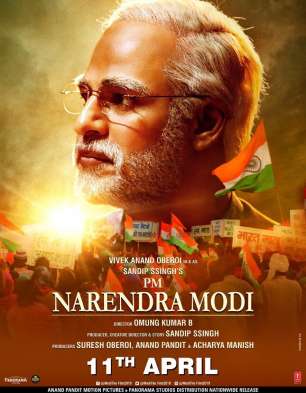 PM Narendra Modi