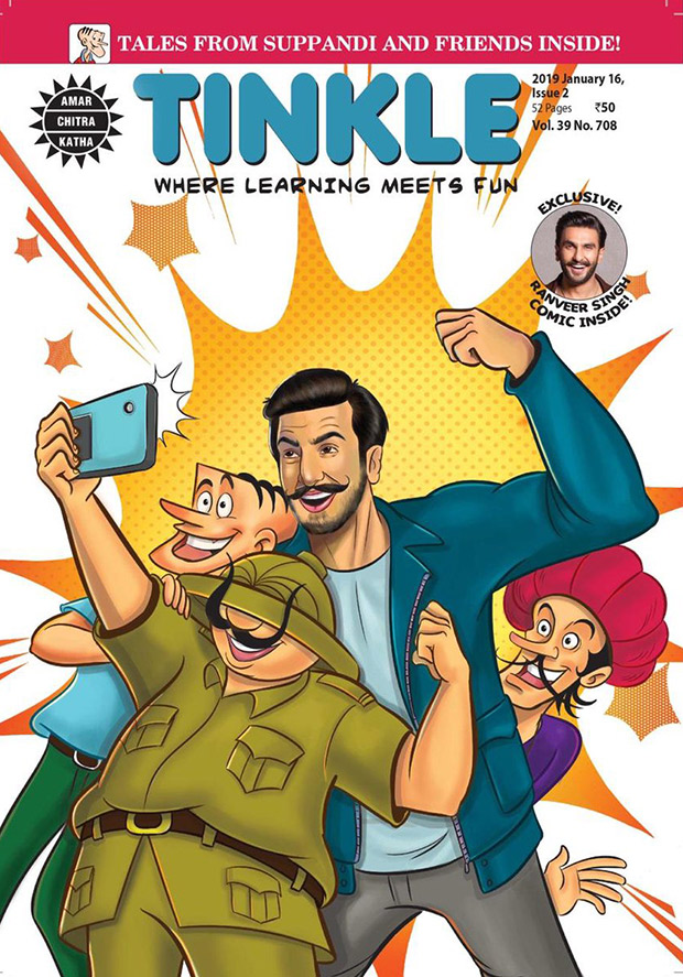 Ranveer Singh has a 'pinch me' moment after being featured on Tinkle magazine Ranveer Singh has a 'pinch me' moment after being featured on Tinkle magazine