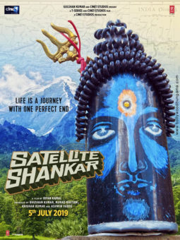 First Look Of Satellite Shankar