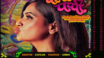 First Look Of Shakeela - Not A Porn Star