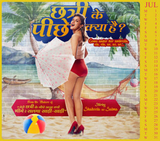 First Look Of Shakeela – Not A Porn Star