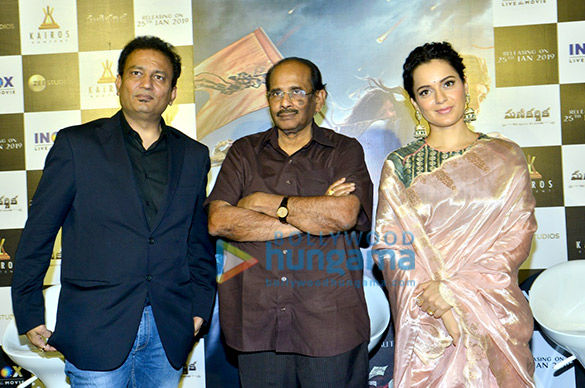 trailer launch of the film manikarnika the queen of jhansi 1