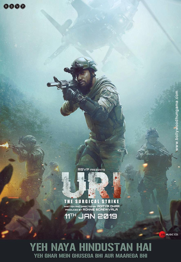 uri 005
