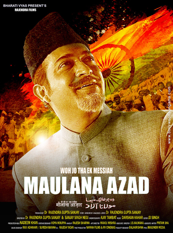 First Look Of The Movie Woh Jo Tha Ek Massiah Maulana Azad