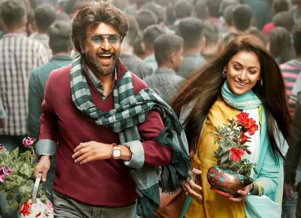 “Being a wife or a mother or 40 should not be the criteria for a heroine to get a role” - says SIMRAN BAGGA on making comeback with Rajinikanth's PETTA