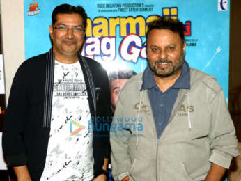 Celebs attend Krushna Abhishek's film Sharmaji Ki Lag Gai's trailer and poster launch