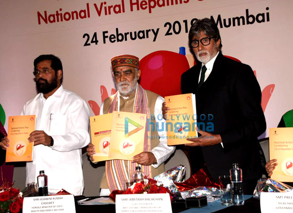 Amitabh Bachchan snapped at National Viral Hepatitis Control awareness program