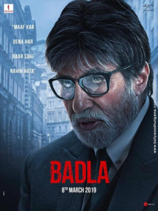 First Look Of The Movie Badla