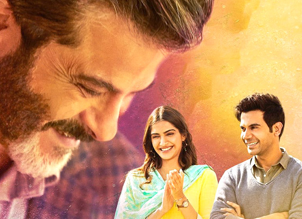 Box Office Ek Ladki Ko Dekha Toh Aisa Laga Day 14 in overseas