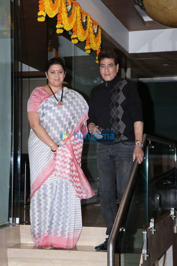 celebs attend ekta kapoors son ravie kapoors naming ceremony 3