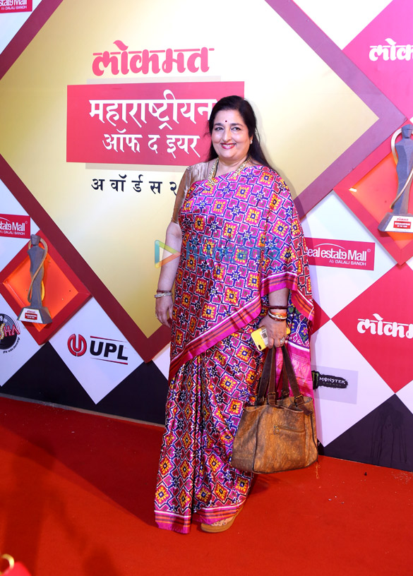 celebs grace 6th edition of lokmat maharastrian of the year awards 2019 8