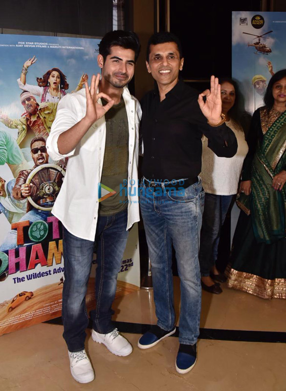 celebs grace the special screening of the film total dhamaal 6