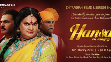First Look Of The Movie Hansaa - Ek Sanyog