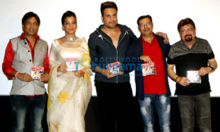 Krushna Abhishek and Mugdha Godse launch the music of the film Sharma Ji Ki Lag Gai