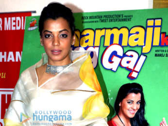 Krushna Abhishek and Mugdha Godse launch the music of the film Sharma Ji Ki Lag Gai