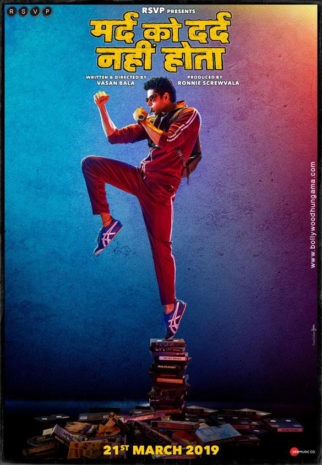 First Look Of The Movie Mard Ko Dard Nahi Hota