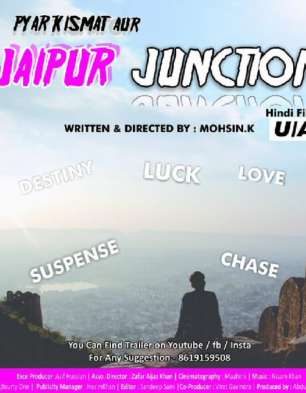 Pyar Kismat Or Jaipur Junction