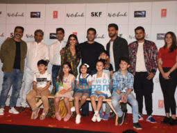 Salman Khan, Mohnish Bahl, Zaheer Iqbal and others snapped at the trailer launch of Notebook