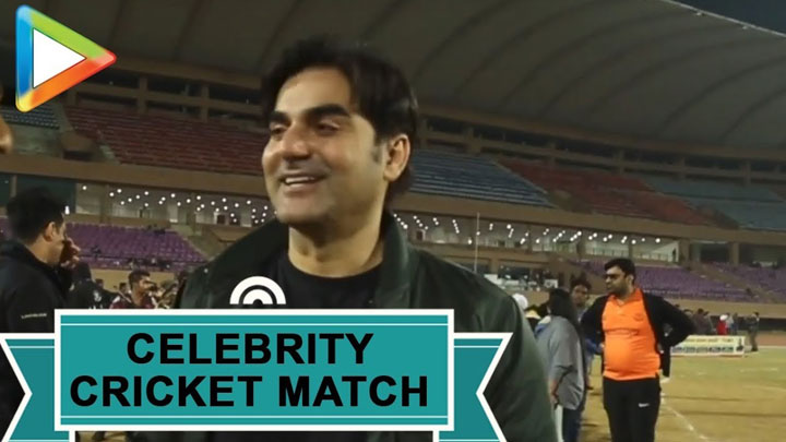 Star-Studded Celebrity Cricket Match at JIFFA 2019 | Arbaaz Khan | Rohit Roy Star-Studded Celebrity Cricket Match at JIFFA 2019 | Arbaaz Khan | Rohit Roy
