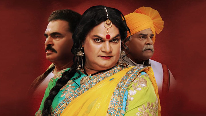 Theatrical Trailer (Hansaa – Ek Sanyog) Theatrical Trailer (Hansaa – Ek Sanyog)