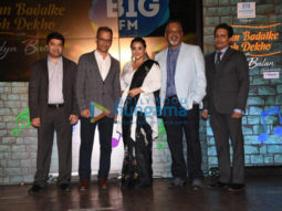 Vidya Balan snapped at 92.7 Big FM as a radio jockey