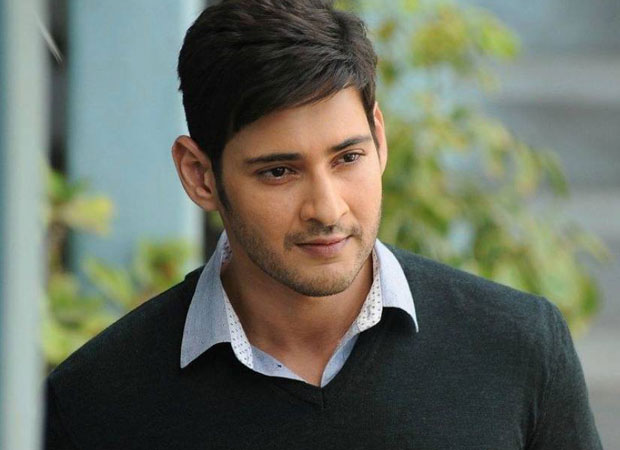 Mahesh Babu has run into tax trouble and GST is the reason!