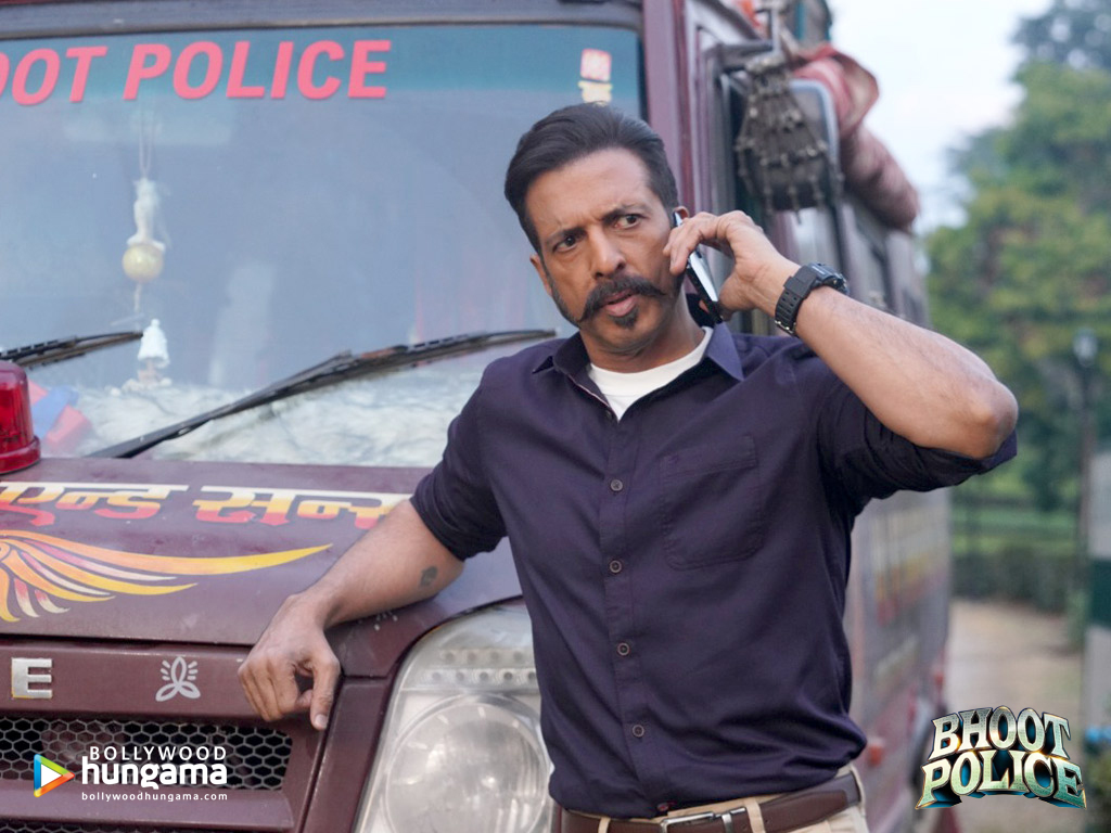 Bhoot Police Bhoot Police