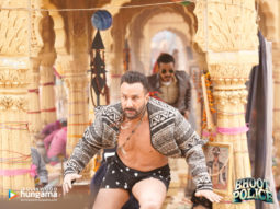Movie Wallpapers Of Bhoot Police