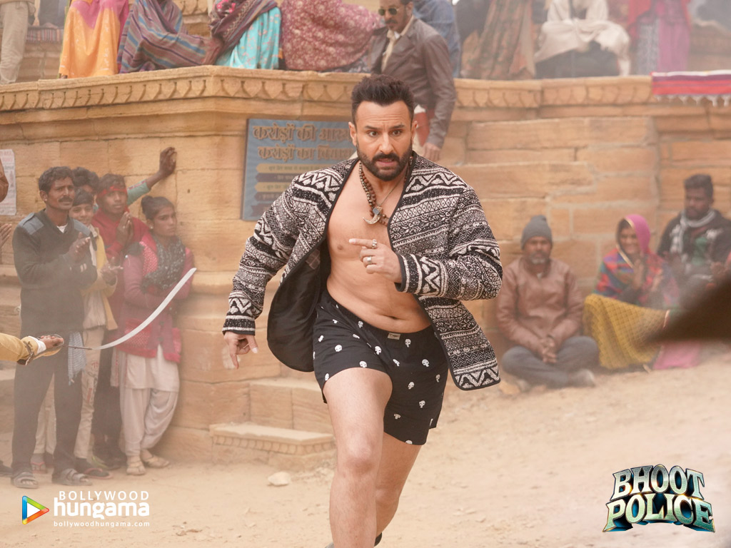 Bhoot Police Bhoot Police