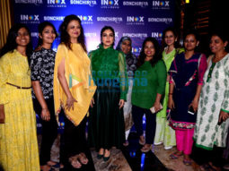Bhumi Pednekar snapped visiting a cinema to promote her film Sonchiriya