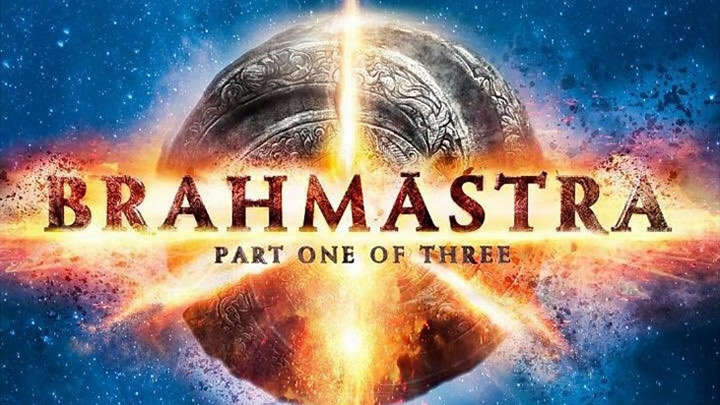 Brahmastra | Official Movie Logo | Amitabh Bachchan | Ranbir Kapoor | Alia Bhatt | Ayan Mukerji Brahmastra | Official Movie Logo | Amitabh Bachchan | Ranbir Kapoor | Alia Bhatt | Ayan Mukerji