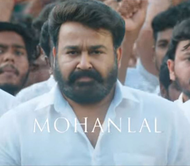 Lucifer trailer - 5 powerful moments in this Mohanlal starrer, directed by Prithviraj Sukumaran, that will leave you wanting for more