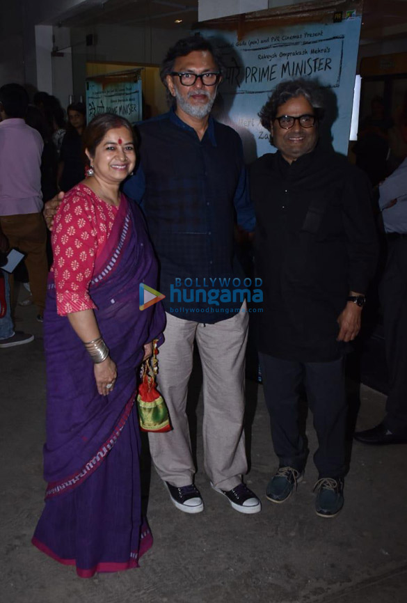celebs attend the special screening of mere pyare prime minister 1