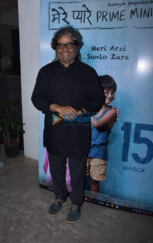 celebs attend the special screening of mere pyare prime minister 2