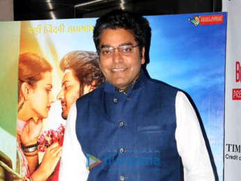 Celebs attend the special screening of 'Milan Talkies'