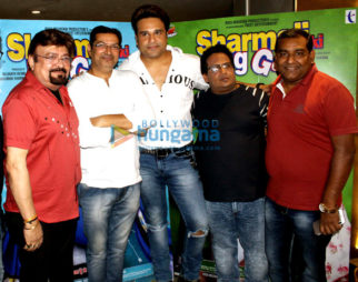 Celebs attend the special screening of Sharma Ji Ki Lag Gai in Andheri