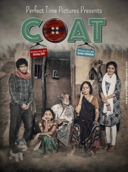 First Look Of The Movie Coat