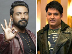 The Kapil Sharma Show – Remo D’Souza lets out a closely guarded SECRET about his early dancing days!