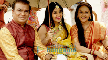 Movie Stills Of The Movie Gone Kesh