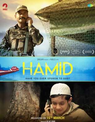 Hamid