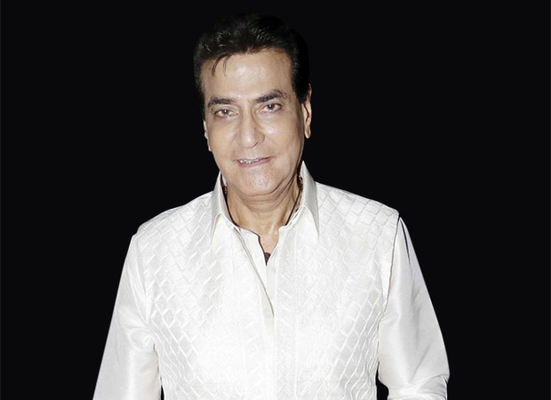 Jeetendra How ‘Jumping Jack Jeetu' jumped his way to unbelievable success