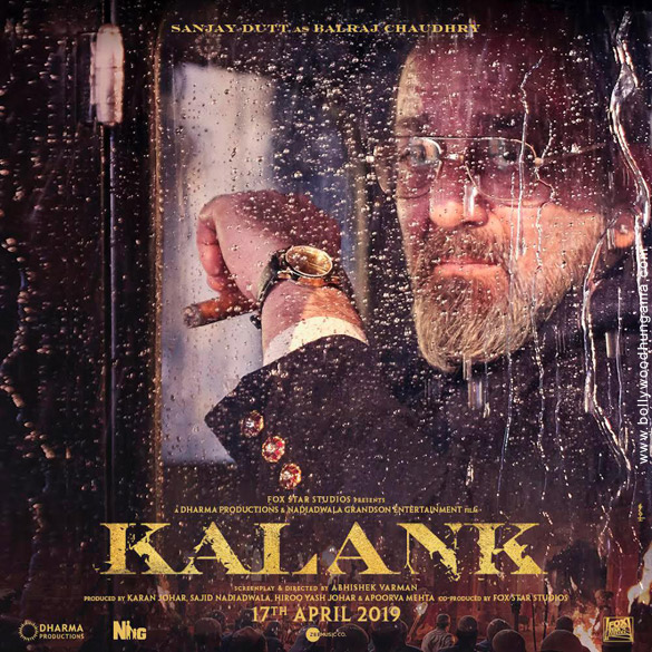 kalank 20