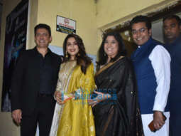 Madhuri Dixit, Neha Sharma, Kriti Kharbanda and others snapped at PVR, Juhu