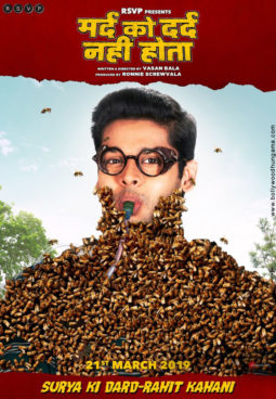 First Look Of The Movie Mard Ko Dard Nahi Hota