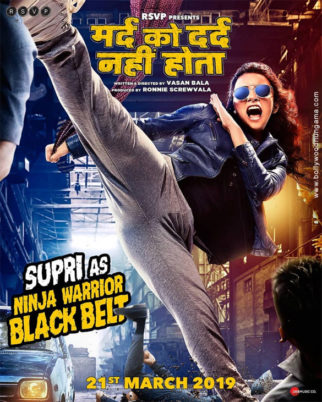 First Look Of The Movie Mard Ko Dard Nahi Hota