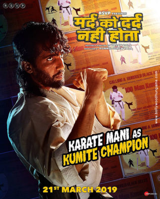 First Look Of Mard Ko Dard Nahi Hota