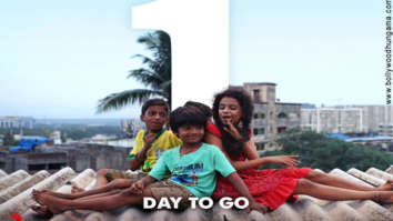 First Look Of The Movie Merey Pyarey Prime Minister
