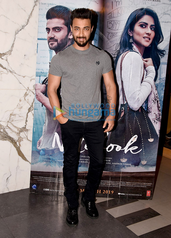 salman khan pranutan bahl zaheer iqbal kajol and others grace the special screening of notebook at sunny super sound in juhu 2 2